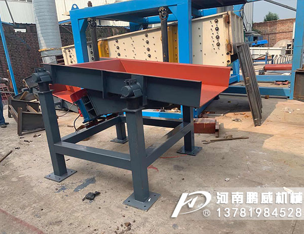 振動(dòng)給料機(jī)的特點(diǎn)和安裝維護(hù)需要注意什么？